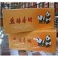 保定上门回收10年15年茅台哪家价格高 