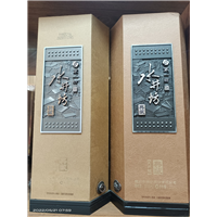 保定曲阳县礼品回收联系方式