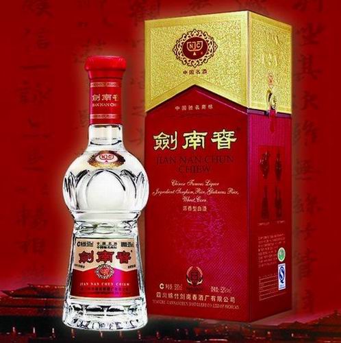 清苑茅台酒回收清苑回收茅台酒 