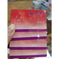 保定上门回收10年15年茅台商行在哪