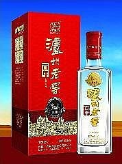 清苑烟酒回收清苑回收烟酒 