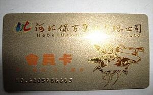 保定附近飞天茅台回收哪家服务好 
