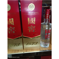 保定礼品回收公司联系方式