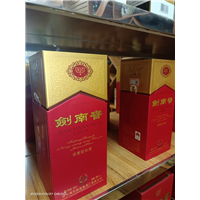 保定阜平县汾酒回收价格是多少