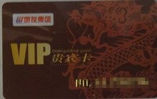 保定高价上门回收名烟商行联系方式 