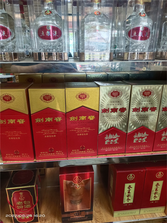 保定哪里有回收购物卡的商行