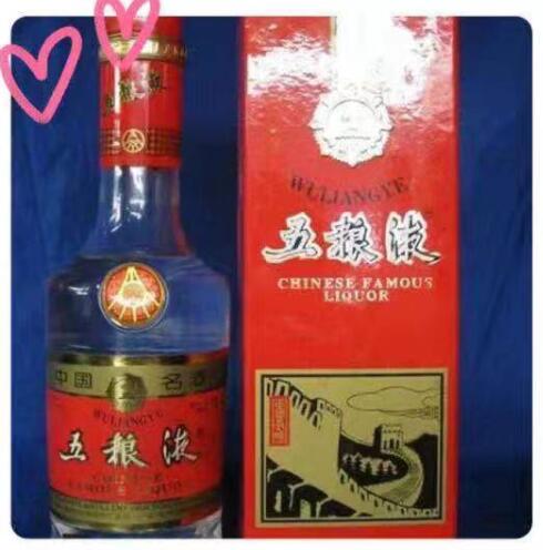 保定哪里有回收老酒