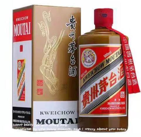 保定汾酒回收