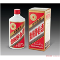 保定回收30年茅台酒瓶礼盒哪家有保障 