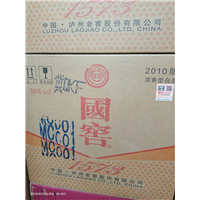 保定惠友购物卡回收公司电话是多少