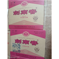 保定哪里有上门回收保百购物卡的