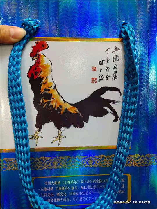 涿州烟酒回收涿州回收烟酒 