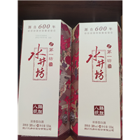 保定附近茅台礼盒回收商行哪家信誉好