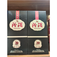 保定博野县回收茅台酒电话