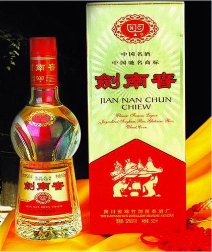 保定附近30年50年茅台回收哪家有保障 