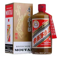 保定汾酒回收