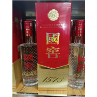 保定涿州市回收茅台酒电话