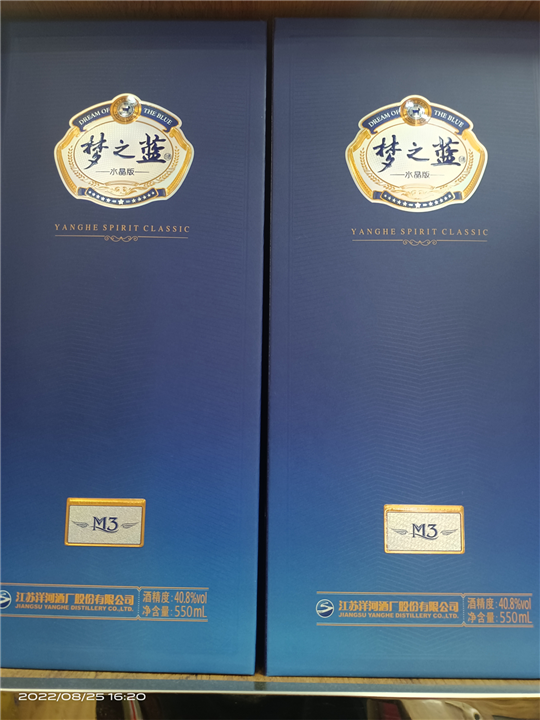 保定高价上门回收名烟商行联系方式