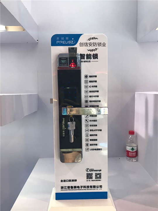 平凉开锁公司0933-8228333平凉配汽车钥匙、平凉专业配汽车钥匙 