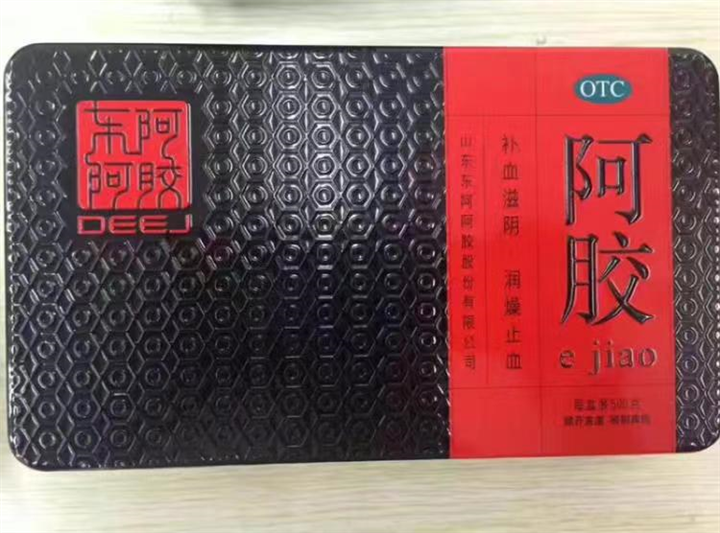 玉溪回收阿胶质量