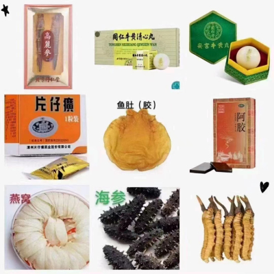 玉溪回收礼品由来