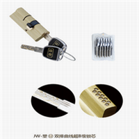 理县附近急开锁#理县无损开锁 