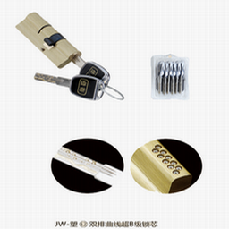 理县附近急开锁#理县无损开锁 