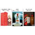 南京茅台酒回收 