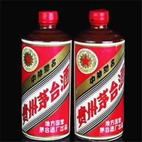 南京茅台酒回收 