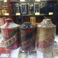南京茅台酒回收 
