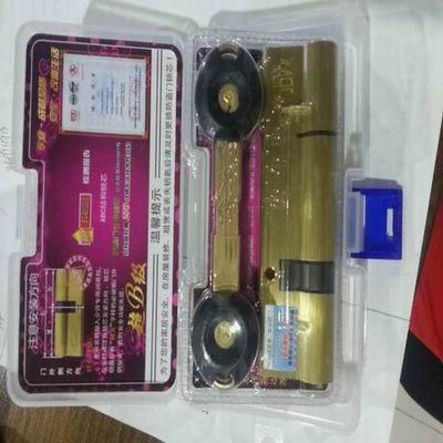 阜康专业开锁*阜康开锁公司