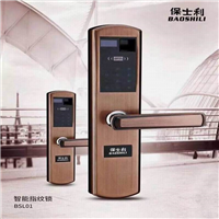 阜康汽车开锁01阜康开汽车锁公司 