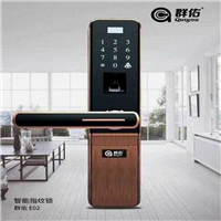 奇台开锁换锁公司电话 