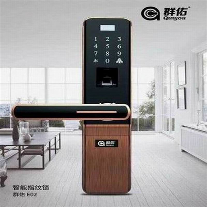 阜康开锁公司00阜康专业开锁 