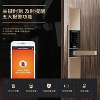 阜康开锁换锁修锁 