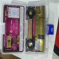 阜康专业开锁*阜康开锁公司
