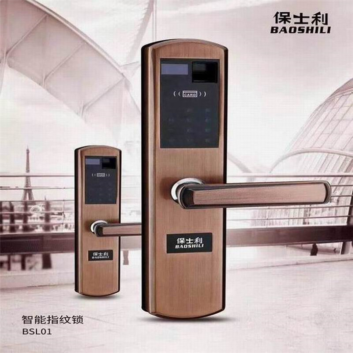 阜康汽车开锁01阜康开汽车锁公司 