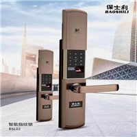 阜康附近急开锁01阜康开锁 