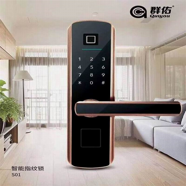 阜康开锁公司01阜康开锁电话 