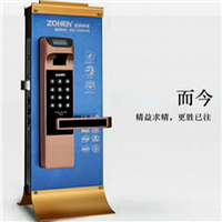 阜康附近开锁┃阜康开锁公司
