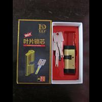 宁海民用锁