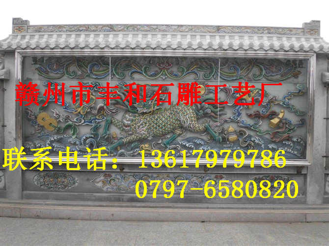 寺庙，祠堂