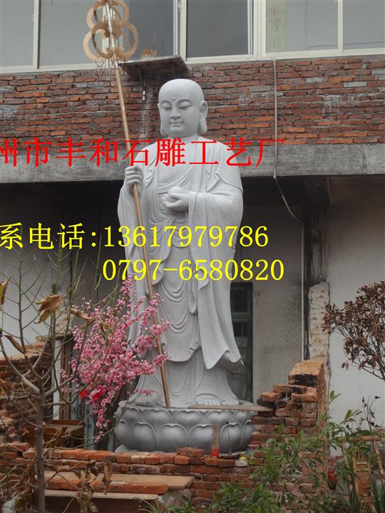 工程案例