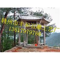 赣州丰和石雕工艺厂