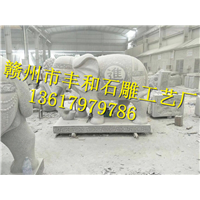 赣州丰和石雕工艺厂