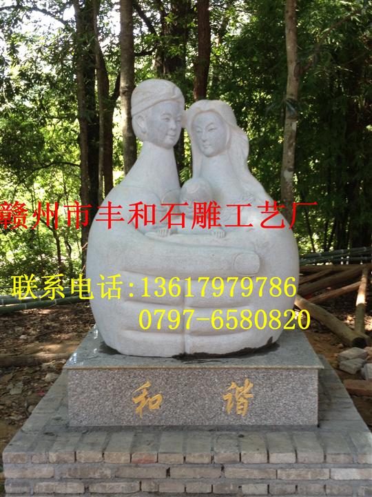 工程案例