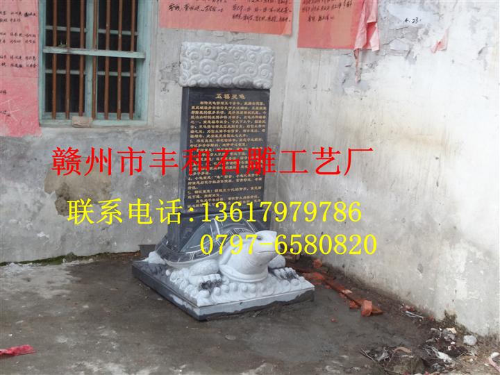 工程案例