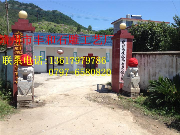 工程案例