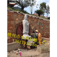 赣州丰和石雕工艺厂