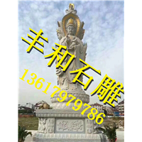 赣州丰和石雕工艺厂